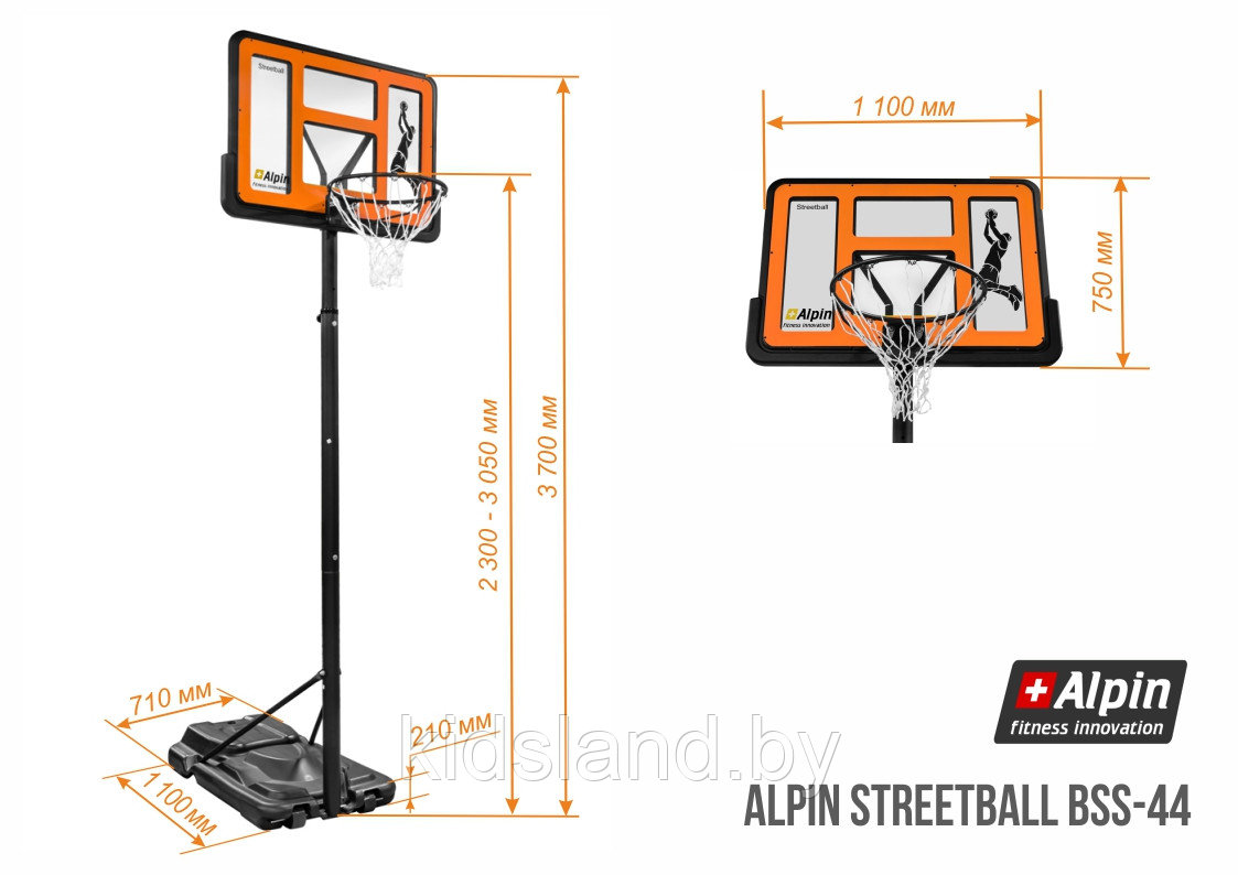 БАСКЕТБОЛЬНАЯ СТОЙКА ALPIN STREETBALL BSS-44 - фото 2 - id-p161411151