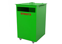 Контейнер для раздельного сбора мусора передвижной БУМАГА