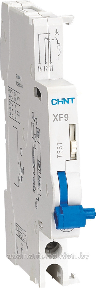 Вспомогательный контакт XF9 для NB1 (CHINT) - фото 1 - id-p138600138