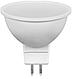 Лампа светодиодная MR-16 Feron LB-3024 5.5W G5.3 2700K, фото 2