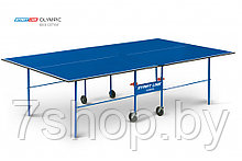 Теннисный стол Start Line Olympic blue