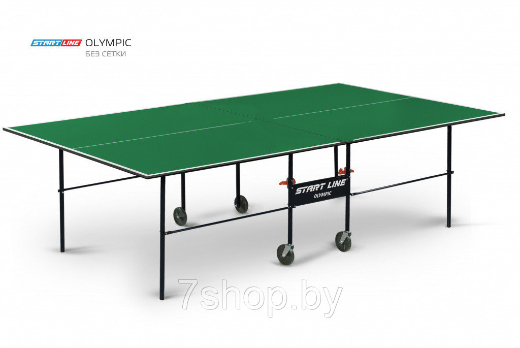 Теннисный стол Start Line Olympic green - фото 1 - id-p161436034