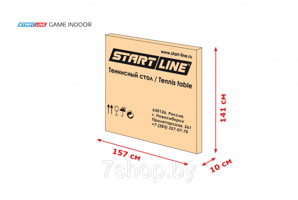 Теннисный стол Start Line Game Indoor - фото 4 - id-p161436039