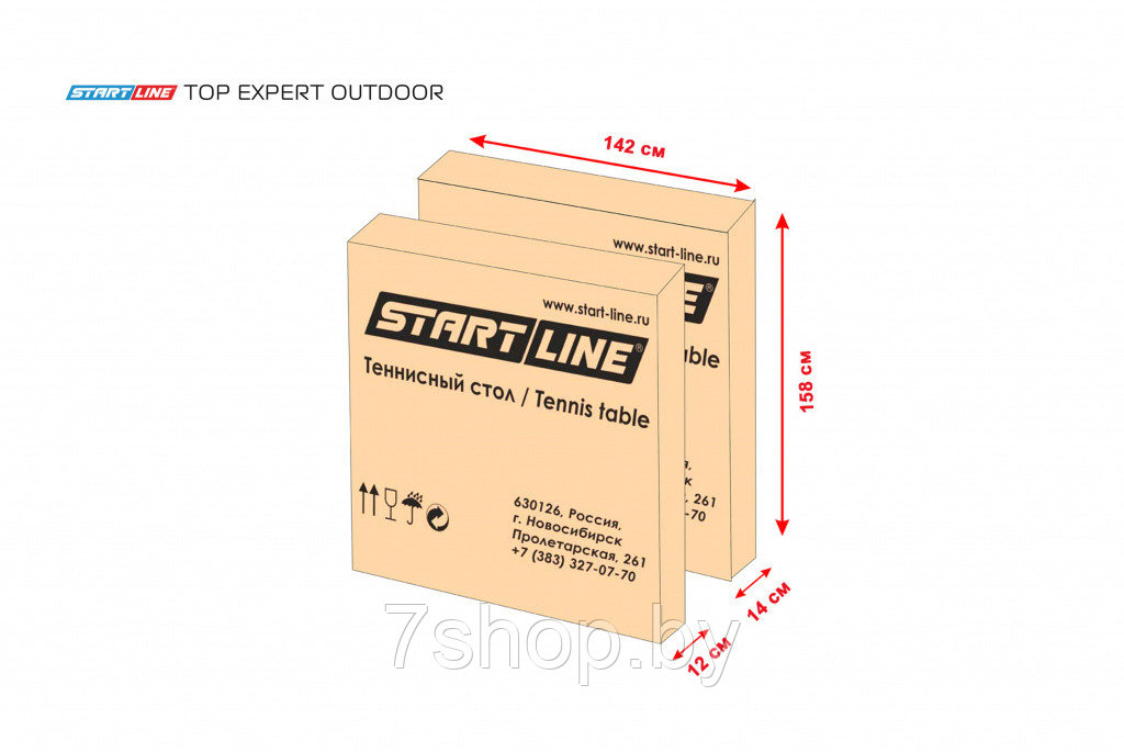 Теннисный стол Start Line Top Expert Outdoor - фото 5 - id-p161436075