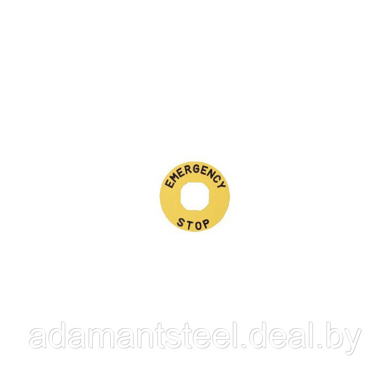 Табличка желтая "STOP" d=80мм, пластик к серии B/CM/CP - фото 1 - id-p138603062