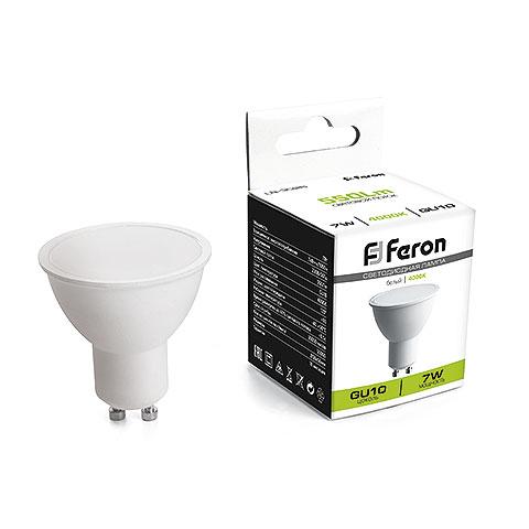 Лампа светодиодная MR-16 Feron LB-3026 7W GU10 4000K (белый)