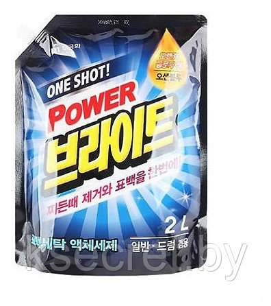 Гель для стирки Power Bright средство для стрики One Shot Power Bright Liquid Detergent (Refill) 2L - фото 1 - id-p161445368