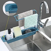 Органайзер для раковины Kitchen Organizer.Кухонная подвесная полка держатель