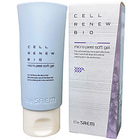 Гель-Пилинг для лица Cell Renew Bio Micro Peel Soft Gel_R 40мл