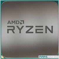 Процессор AMD Ryzen 7 5700G