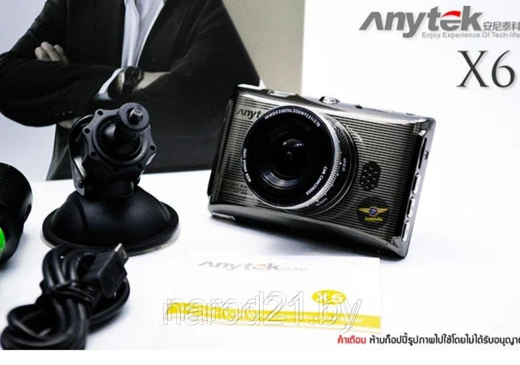 Автомобильный видеорегистратор PROFIT Anytek X6 - фото 8 - id-p161472607