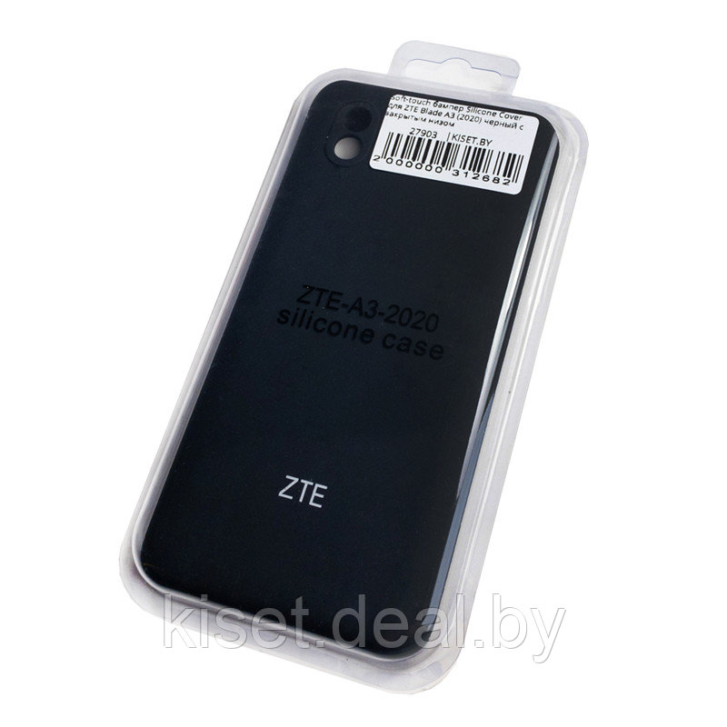 Soft-touch бампер Silicone Cover для ZTE Blade A3 (2020) черный с закрытым низом - фото 1 - id-p161473031
