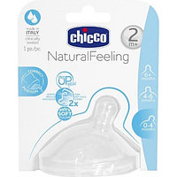 Соска Chicco NaturaFeeling силиконовая с флексорами средний поток 2+ (цена за штуку)