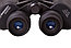 Бинокль Bresser Hunter 10x50, фото 5