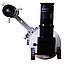 Телескоп Bresser Messier AR-90L/1200 EXOS-1/EQ4, фото 5