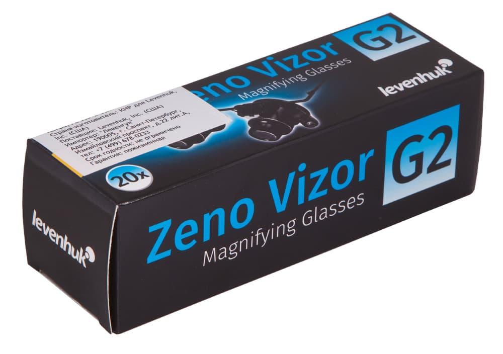 Лупа-очки Levenhuk Zeno Vizor G2 - фото 10 - id-p106004239