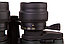 Бинокль Konus NewZoom 10–30x60, фото 8