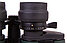 Бинокль Konus NewZoom 7–21x40, фото 9