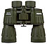 Бинокль Konus Konusarmy 7x50, фото 3