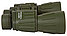 Бинокль Konus Konusarmy 7x50, фото 7