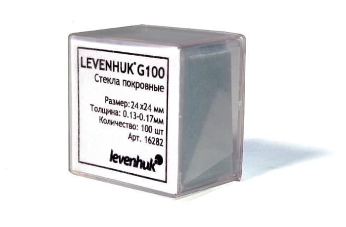 Стекла покровные Levenhuk G100, 100 шт. - фото 1 - id-p106463542