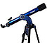 Телескоп с автонаведением Meade StarNavigator NG 90 мм, фото 6