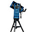 Телескоп Meade LX65 8&#034; ACF с пультом AudioStar, фото 6