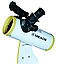 Телескоп Meade EclipseView 82 мм на настольной монтировке, с солнечным фильтром, фото 5