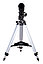 Телескоп Sky-Watcher BK 809AZ3, фото 4