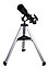 Телескоп Sky-Watcher BK 705AZ2, фото 10