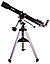Телескоп Sky-Watcher Capricorn AC 70/900 EQ1, фото 4