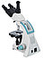 Микроскоп цифровой Levenhuk D900T, 5,1 Мпикс, тринокулярный, фото 5