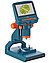 Микроскоп цифровой Levenhuk LabZZ DM200 LCD, фото 4
