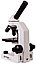 Микроскоп Bresser BioDiscover 20–1280x, фото 7
