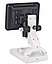 Микроскоп цифровой Levenhuk Rainbow DM700 LCD, фото 5
