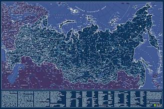 Карта Российской Федерации, светящаяся в темноте, настенная, сувенирное издание, в тубусе