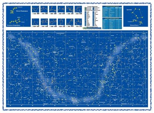 Карта звездного неба, складная - фото 3 - id-p155879020