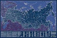 Карта Российской Федерации, светящаяся в темноте, настенная, сувенирное издание