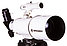 Телескоп Bresser Classic 70/350 AZ, фото 8