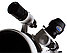 Труба оптическая Sky-Watcher BK 200 Steel OTAW Dual Speed Focuser, фото 5