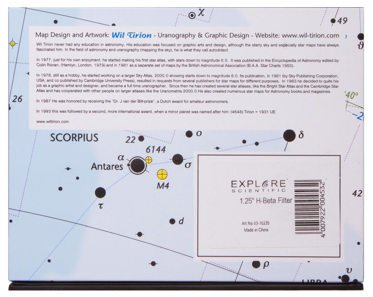 Светофильтр Explore Scientific H-Beta, 1,25" - фото 8 - id-p142445492