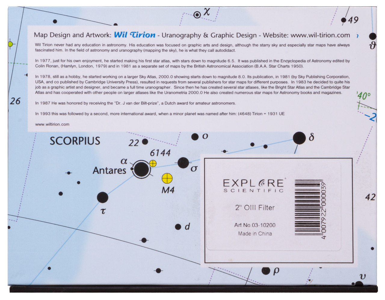 Светофильтр Explore Scientific O-III, 2" - фото 8 - id-p142445514