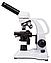 Микроскоп Bresser Biorit TP 40–400x, фото 3