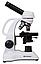 Микроскоп Bresser Biorit TP 40–400x, фото 6