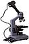 Микроскоп цифровой Levenhuk D320L PLUS, 3,1 Мпикс, монокулярный, фото 4