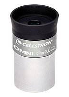 Окуляр Celestron Omni 12 мм, 1,25"