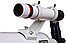 Труба оптическая Bresser Messier AR-90 90/900, фото 7