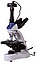 Микроскоп цифровой Levenhuk MED D10T, тринокулярный, фото 3