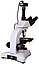 Микроскоп цифровой Levenhuk MED D20T, тринокулярный, фото 8