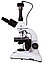Микроскоп цифровой Levenhuk MED D20T, тринокулярный, фото 9